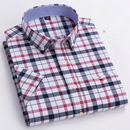 Peter - Classic Cotton Shirt With Pattern