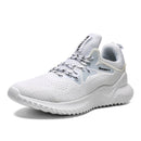Men's Trendy Casual Breathable Running Sneakers