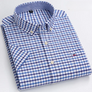 Peter - Classic Cotton Shirt With Pattern